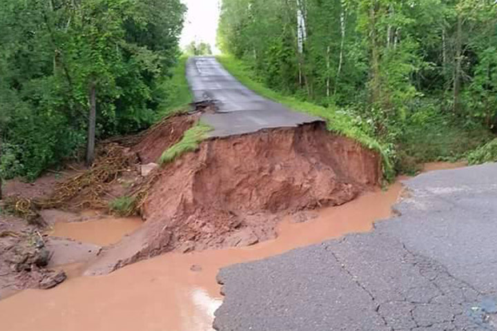 Washed out road.